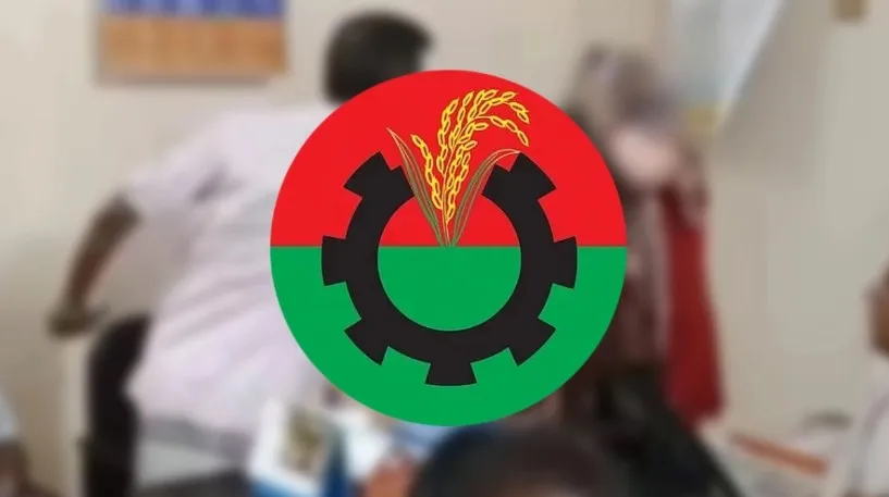 শিক্ষিকাকে জুতাপেটা করা সেই বিএনপি নেতা বহিষ্কার